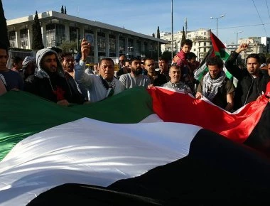 Πορεία αλληλεγγύης αυτή την ώρα για την Παλαιστίνη - Κλειστό το κέντρο της Αθήνας